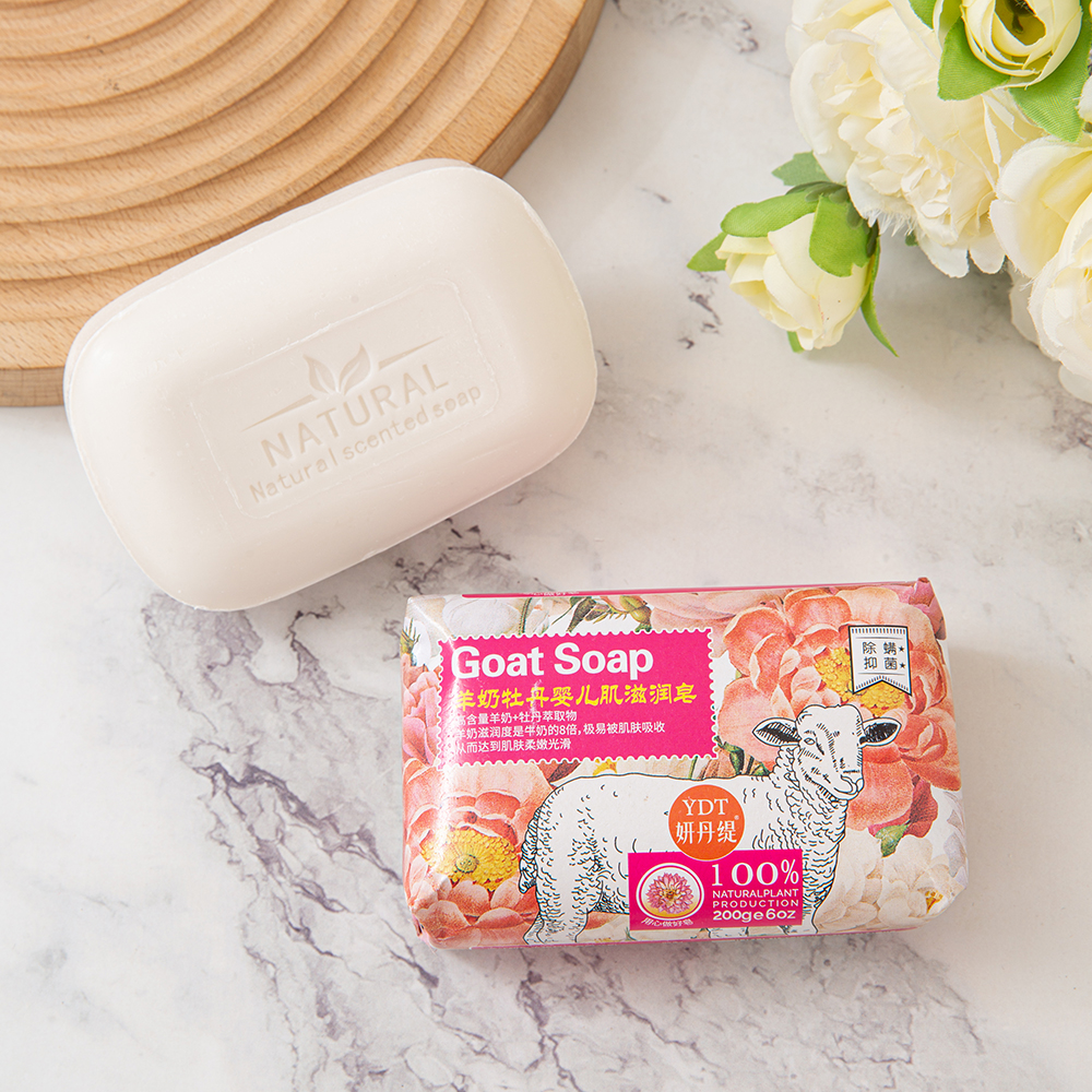 Baby Skin Soap 1