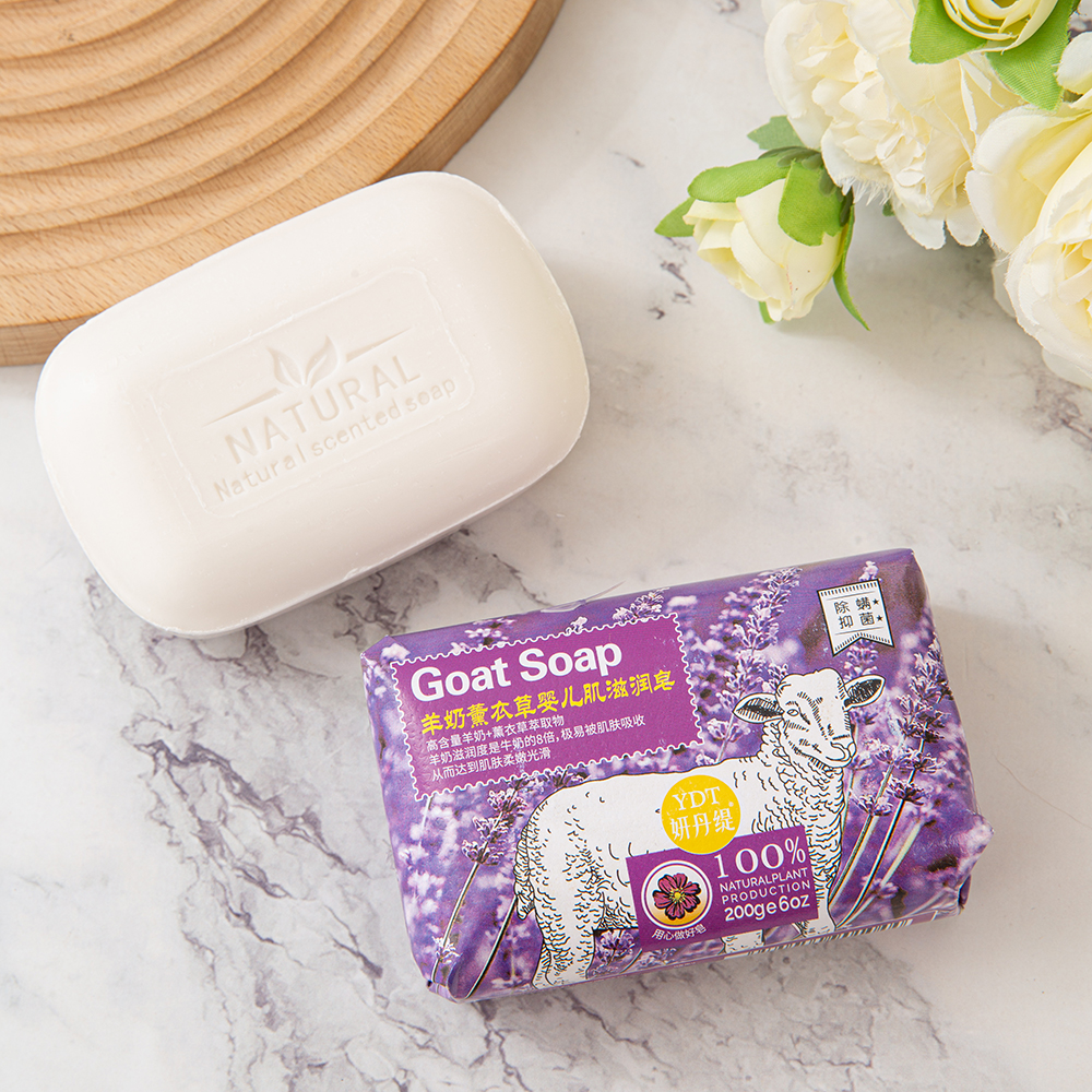 Baby Skin Soap 2