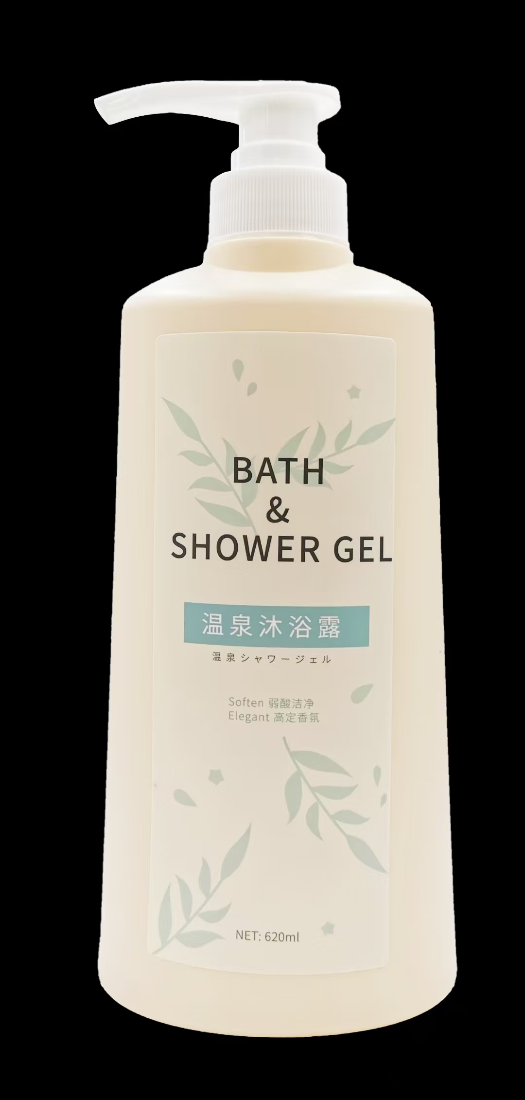 Body Wash 2