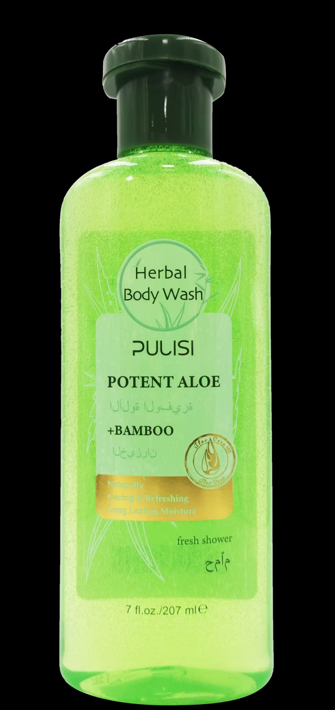 Body Wash 7