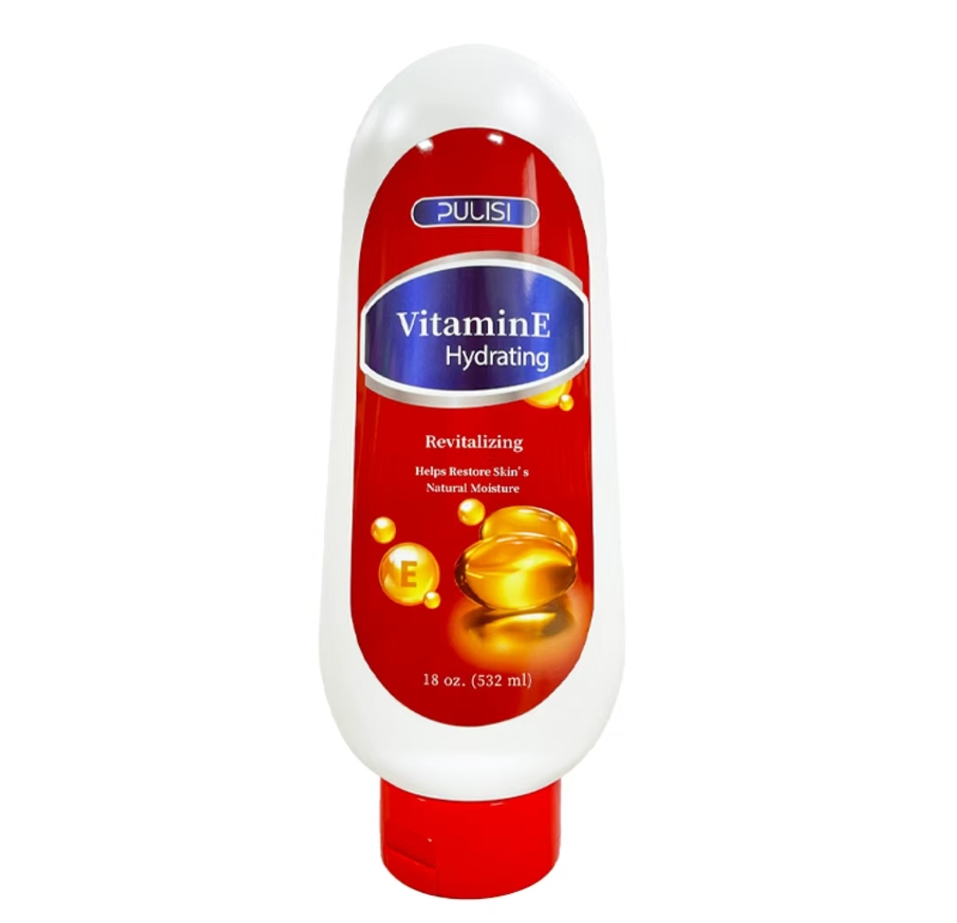 Body Lotion 2