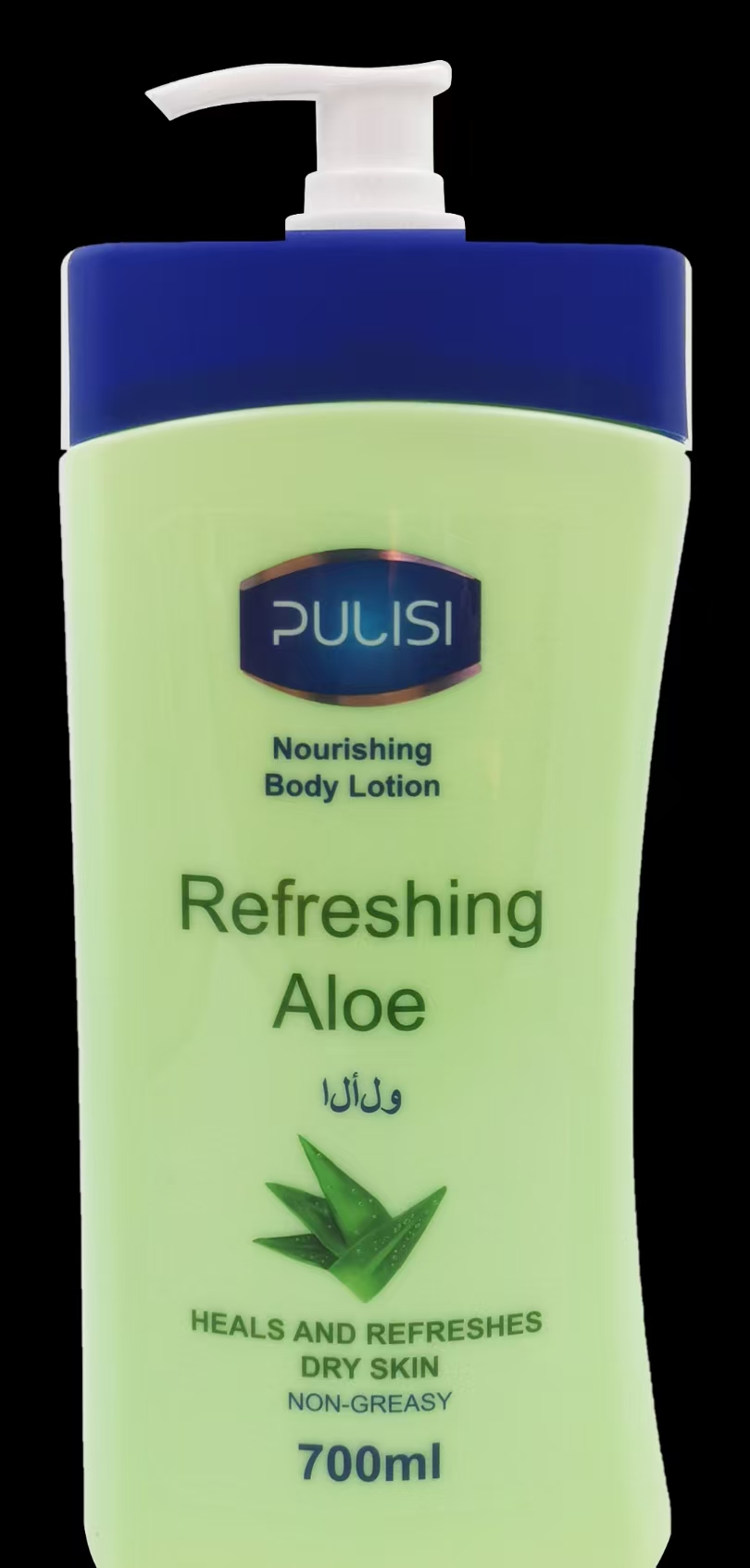 Body Lotion 6
