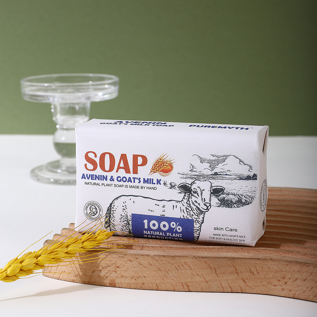 Goat Milk Soap 9